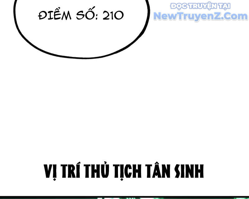 Toàn Cầu Ngự Thú: Ta Có Thể Thấy Lộ Tuyến Tiến Hoá Chap 21 - Next Chap 22