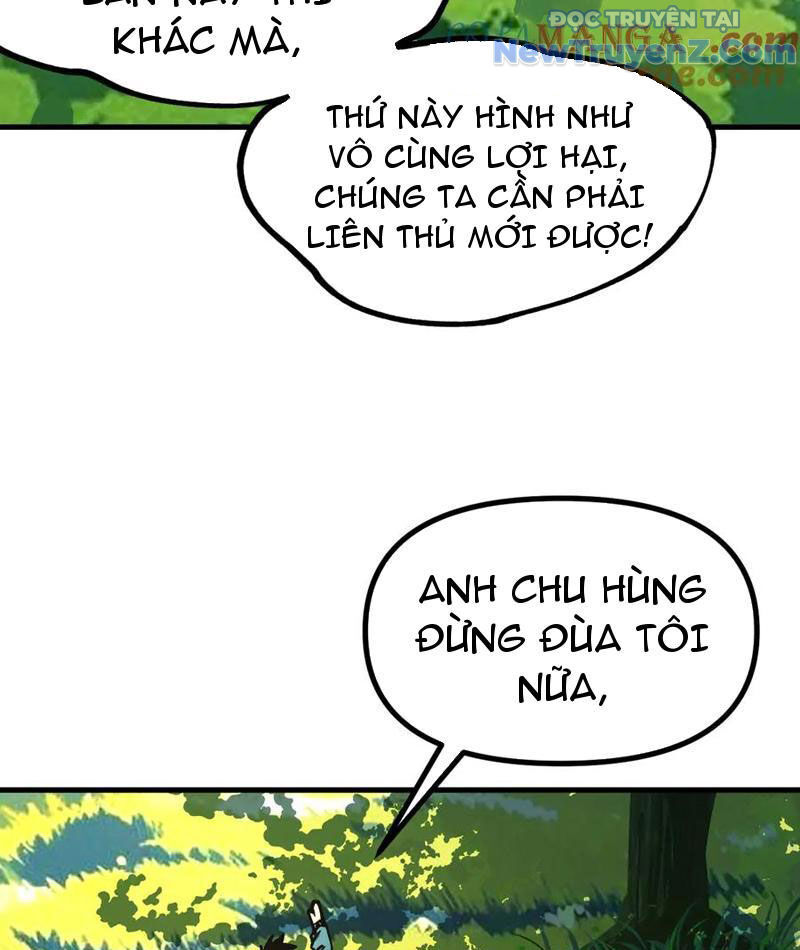 Toàn Cầu Ngự Thú: Ta Có Thể Thấy Lộ Tuyến Tiến Hoá Chap 23 - Next Chap 24