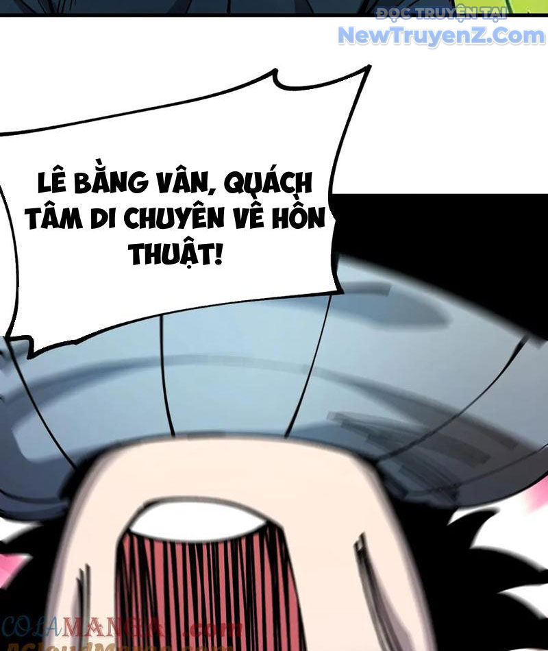 Toàn Cầu Ngự Thú: Ta Có Thể Thấy Lộ Tuyến Tiến Hoá Chap 23 - Next Chap 24