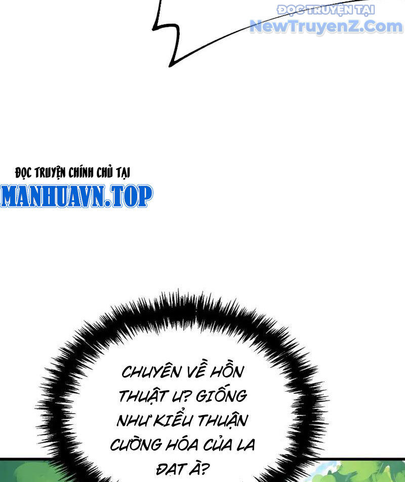 Toàn Cầu Ngự Thú: Ta Có Thể Thấy Lộ Tuyến Tiến Hoá Chap 23 - Next Chap 24