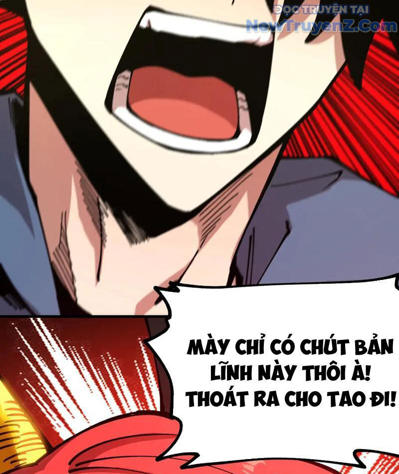 Toàn Cầu Ngự Thú: Ta Có Thể Thấy Lộ Tuyến Tiến Hoá Chap 23 - Next Chap 24