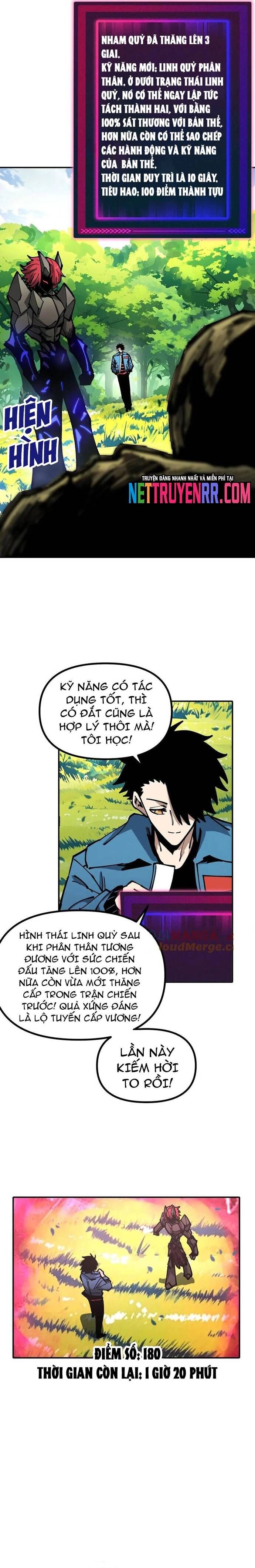 Toàn Cầu Ngự Thú: Ta Có Thể Thấy Lộ Tuyến Tiến Hoá Chap 24 - Next Chap 25