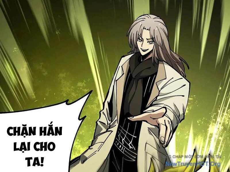 Toàn Cầu Ngự Thú: Ta Có Thể Thấy Lộ Tuyến Tiến Hoá Chap 26 - Next Chap 27