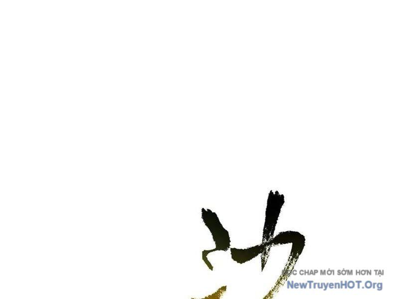Toàn Cầu Ngự Thú: Ta Có Thể Thấy Lộ Tuyến Tiến Hoá Chap 26 - Next Chap 27