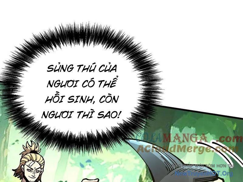 Toàn Cầu Ngự Thú: Ta Có Thể Thấy Lộ Tuyến Tiến Hoá Chap 26 - Next Chap 27