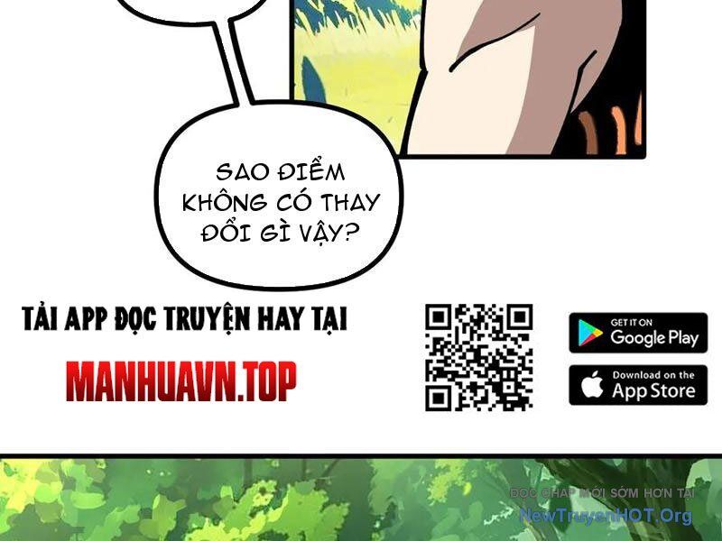 Toàn Cầu Ngự Thú: Ta Có Thể Thấy Lộ Tuyến Tiến Hoá Chap 26 - Next Chap 27
