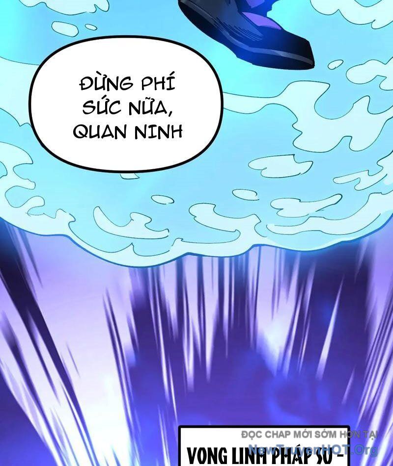 Toàn Cầu Ngự Thú: Ta Có Thể Thấy Lộ Tuyến Tiến Hoá Chap 27 - Next Chap 28