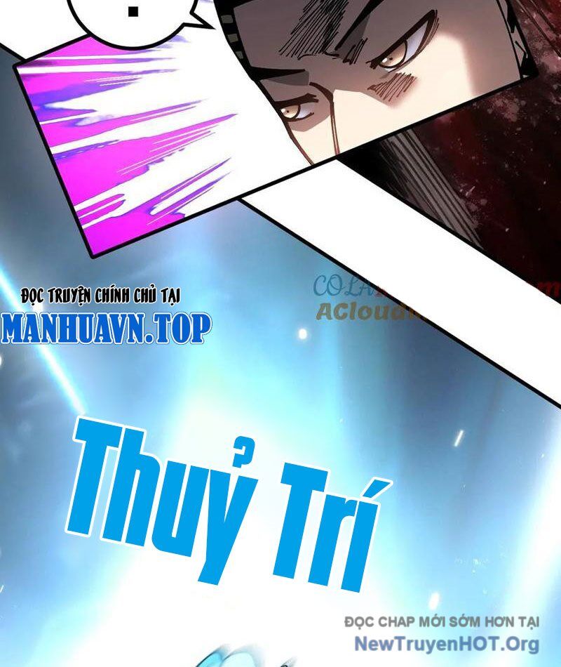 Toàn Cầu Ngự Thú: Ta Có Thể Thấy Lộ Tuyến Tiến Hoá Chap 27 - Next Chap 28