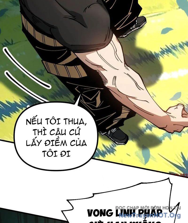 Toàn Cầu Ngự Thú: Ta Có Thể Thấy Lộ Tuyến Tiến Hoá Chap 27 - Next Chap 28