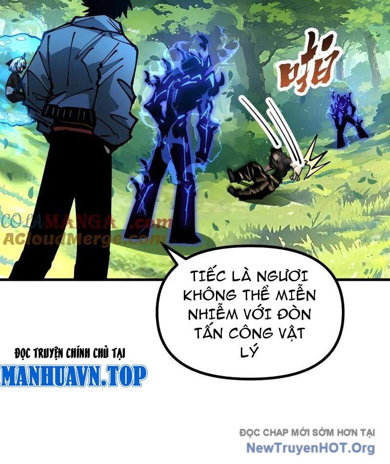Toàn Cầu Ngự Thú: Ta Có Thể Thấy Lộ Tuyến Tiến Hoá Chap 27 - Next Chap 28