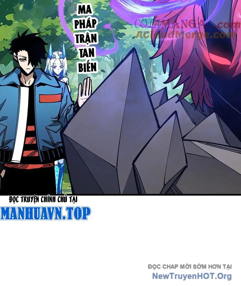 Toàn Cầu Ngự Thú: Ta Có Thể Thấy Lộ Tuyến Tiến Hoá Chap 27 - Next Chap 28