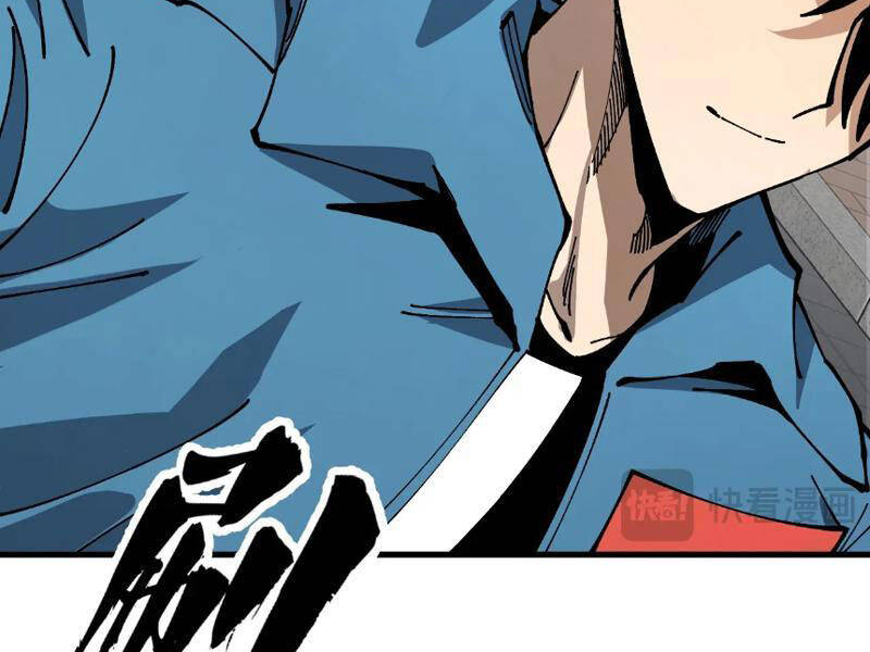 Toàn Cầu Ngự Thú: Ta Có Thể Thấy Lộ Tuyến Tiến Hoá Chap 3 - Next Chap 4