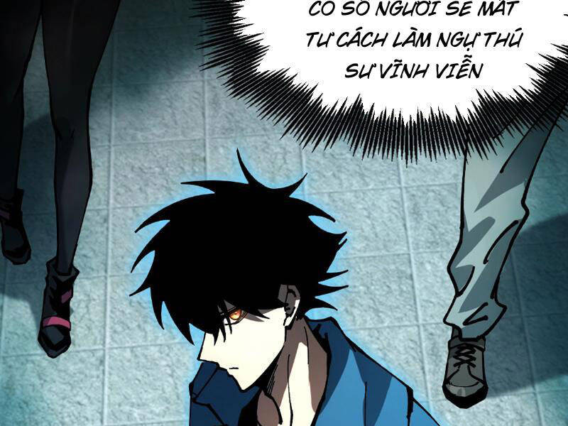 Toàn Cầu Ngự Thú: Ta Có Thể Thấy Lộ Tuyến Tiến Hoá Chap 3 - Next Chap 4