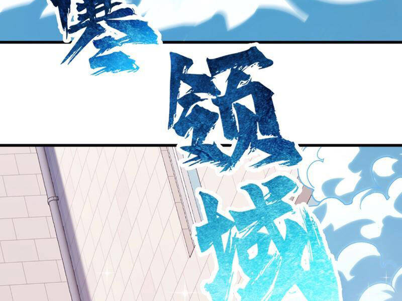 Toàn Cầu Ngự Thú: Ta Có Thể Thấy Lộ Tuyến Tiến Hoá Chap 3 - Next Chap 4