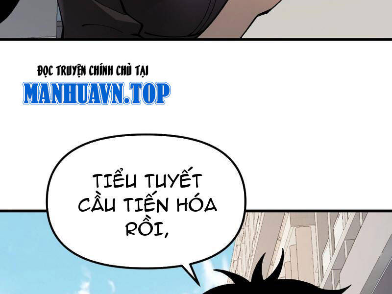 Toàn Cầu Ngự Thú: Ta Có Thể Thấy Lộ Tuyến Tiến Hoá Chap 3 - Next Chap 4