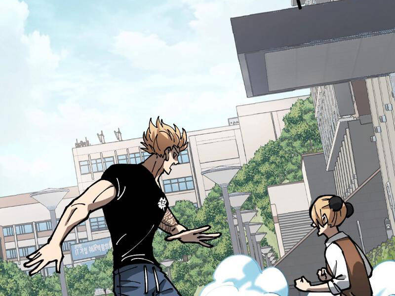 Toàn Cầu Ngự Thú: Ta Có Thể Thấy Lộ Tuyến Tiến Hoá Chap 3 - Next Chap 4