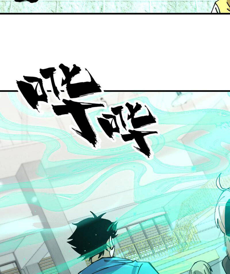 Toàn Cầu Ngự Thú: Ta Có Thể Thấy Lộ Tuyến Tiến Hoá Chap 4 - Next Chap 5
