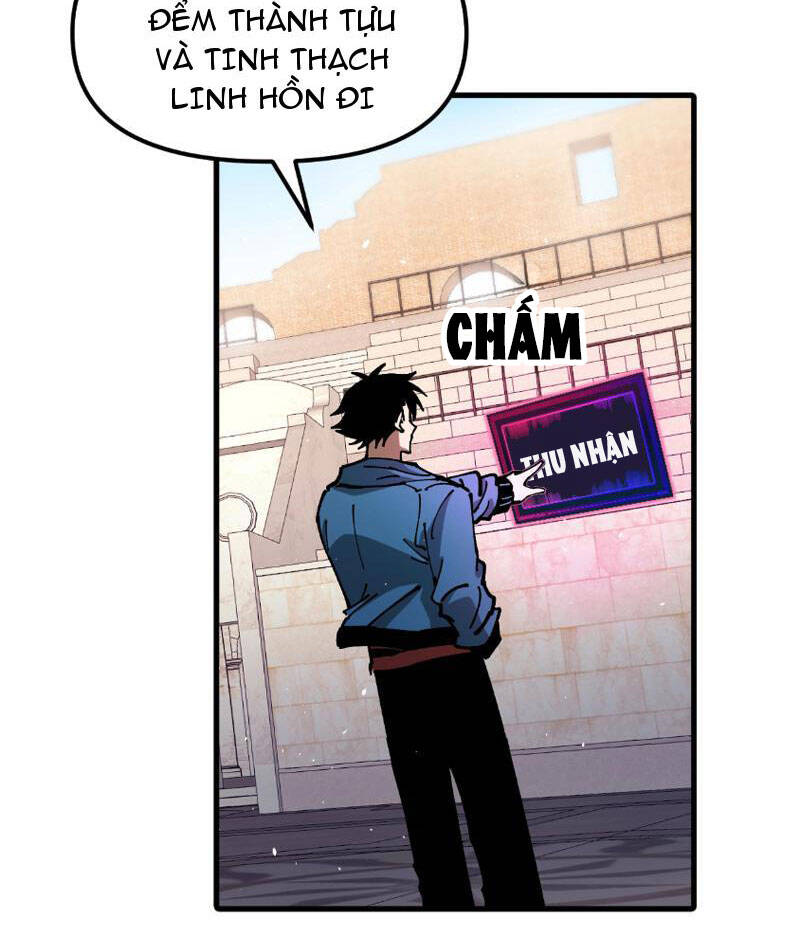Toàn Cầu Ngự Thú: Ta Có Thể Thấy Lộ Tuyến Tiến Hoá Chap 4 - Next Chap 5