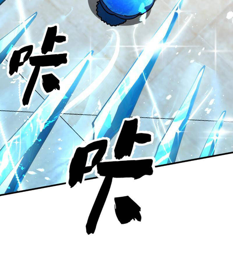Toàn Cầu Ngự Thú: Ta Có Thể Thấy Lộ Tuyến Tiến Hoá Chap 4 - Next Chap 5