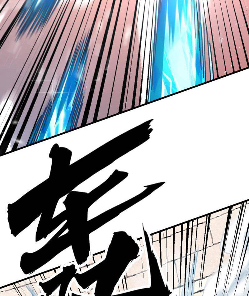 Toàn Cầu Ngự Thú: Ta Có Thể Thấy Lộ Tuyến Tiến Hoá Chap 4 - Next Chap 5
