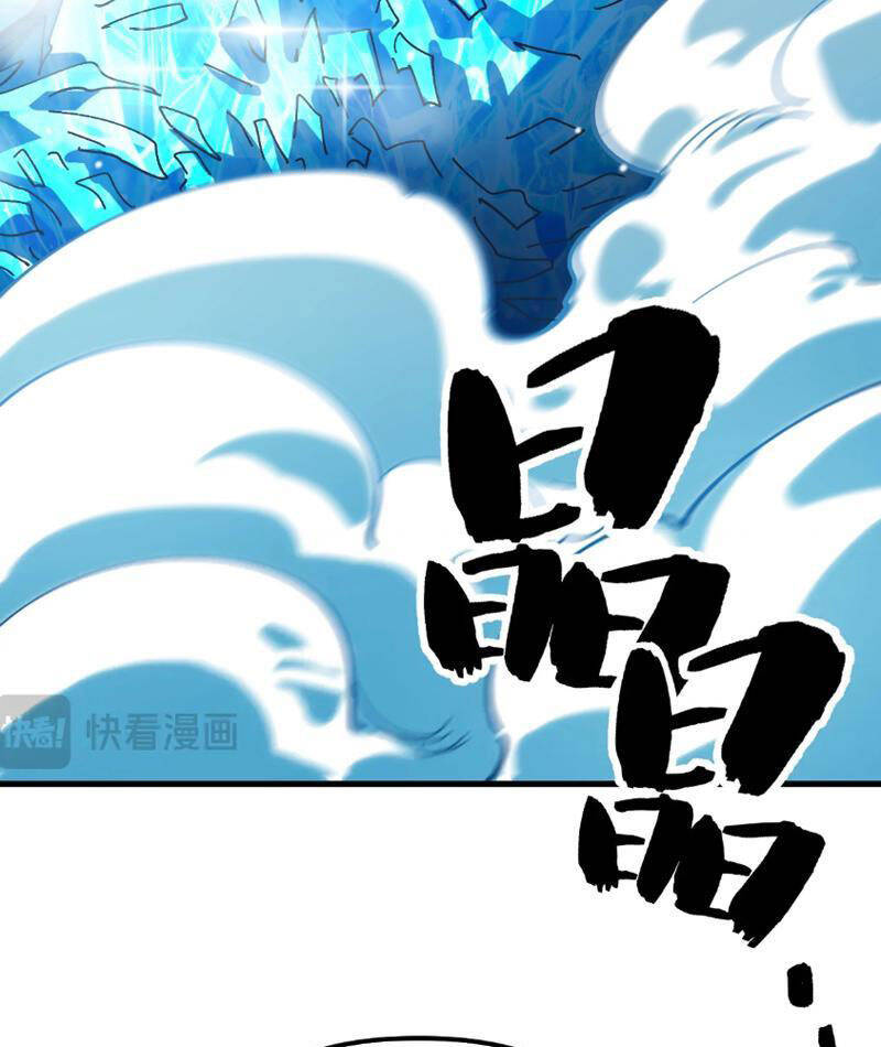 Toàn Cầu Ngự Thú: Ta Có Thể Thấy Lộ Tuyến Tiến Hoá Chap 4 - Next Chap 5