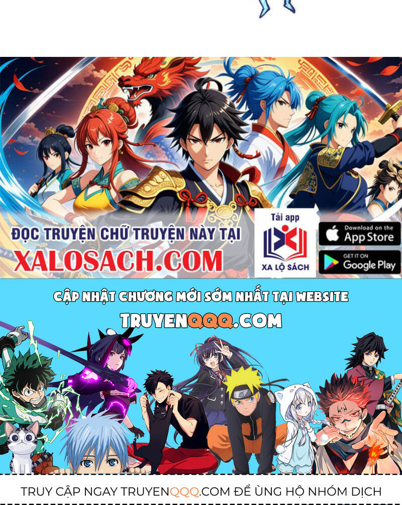 Toàn Cầu Ngự Thú: Ta Có Thể Thấy Lộ Tuyến Tiến Hoá Chap 4 - Next Chap 5