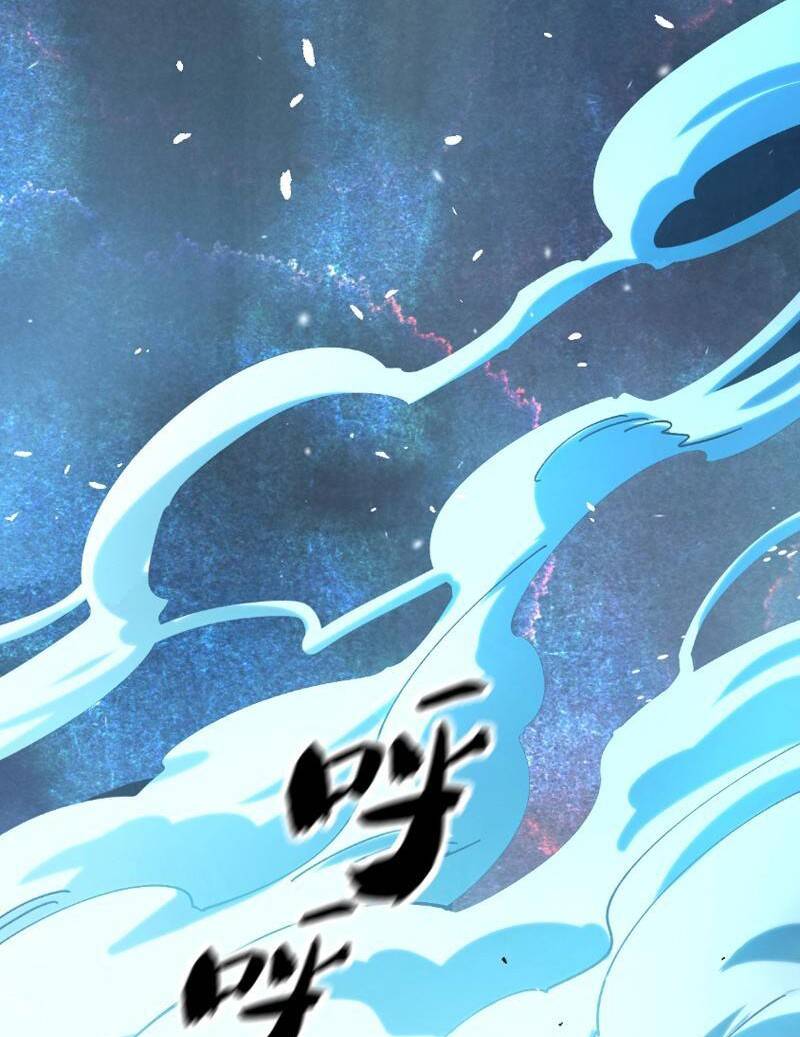 Toàn Cầu Ngự Thú: Ta Có Thể Thấy Lộ Tuyến Tiến Hoá Chap 5 - Next Chap 6