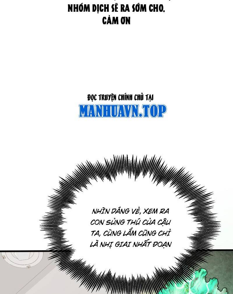 Toàn Cầu Ngự Thú: Ta Có Thể Thấy Lộ Tuyến Tiến Hoá Chap 5 - Next Chap 6