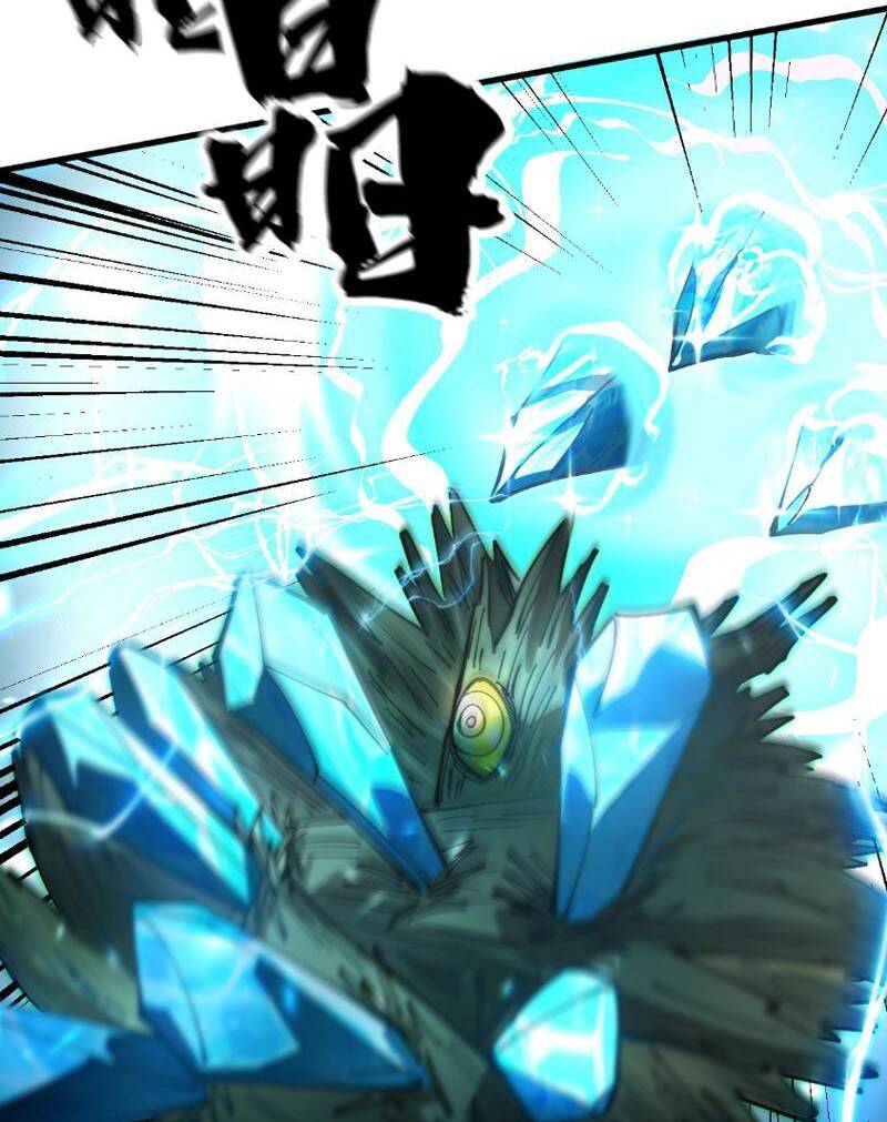 Toàn Cầu Ngự Thú: Ta Có Thể Thấy Lộ Tuyến Tiến Hoá Chap 5 - Next Chap 6