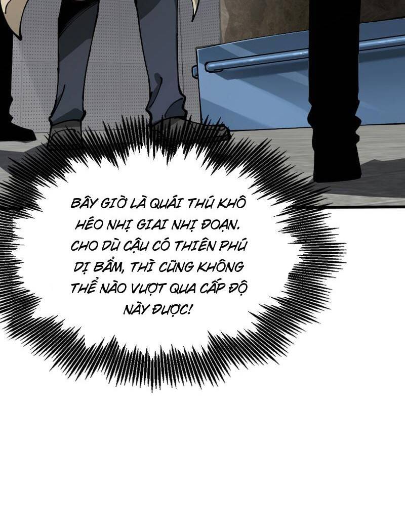 Toàn Cầu Ngự Thú: Ta Có Thể Thấy Lộ Tuyến Tiến Hoá Chap 5 - Next Chap 6