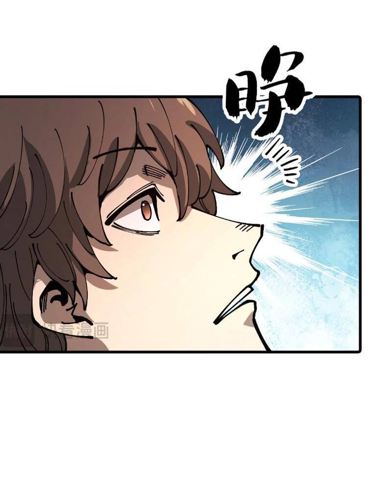 Toàn Cầu Ngự Thú: Ta Có Thể Thấy Lộ Tuyến Tiến Hoá Chap 5 - Next Chap 6