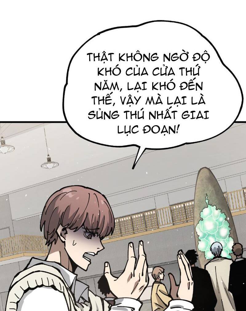 Toàn Cầu Ngự Thú: Ta Có Thể Thấy Lộ Tuyến Tiến Hoá Chap 5 - Next Chap 6