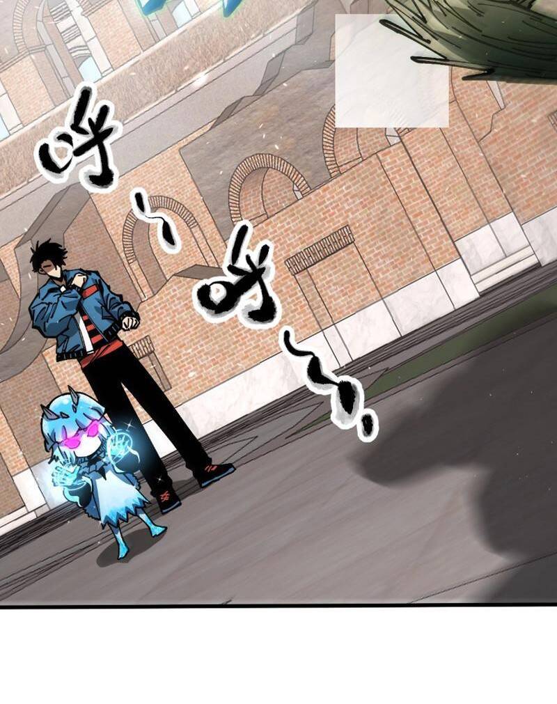 Toàn Cầu Ngự Thú: Ta Có Thể Thấy Lộ Tuyến Tiến Hoá Chap 5 - Next Chap 6