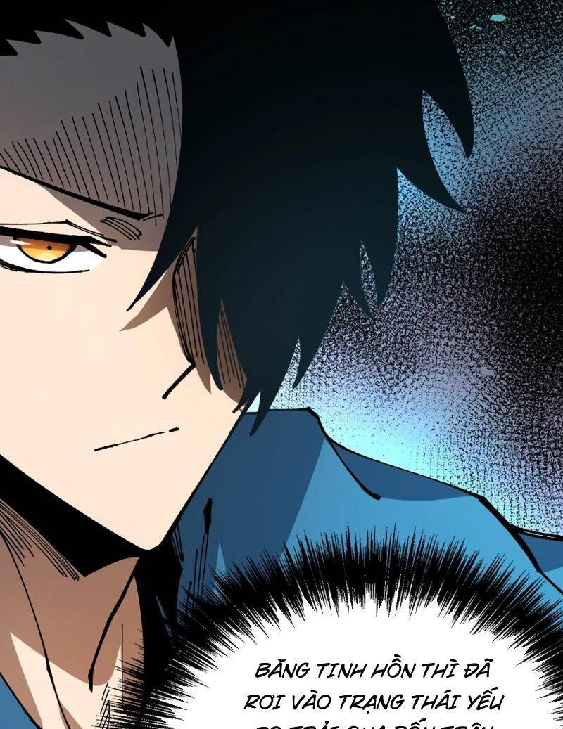 Toàn Cầu Ngự Thú: Ta Có Thể Thấy Lộ Tuyến Tiến Hoá Chap 5 - Next Chap 6