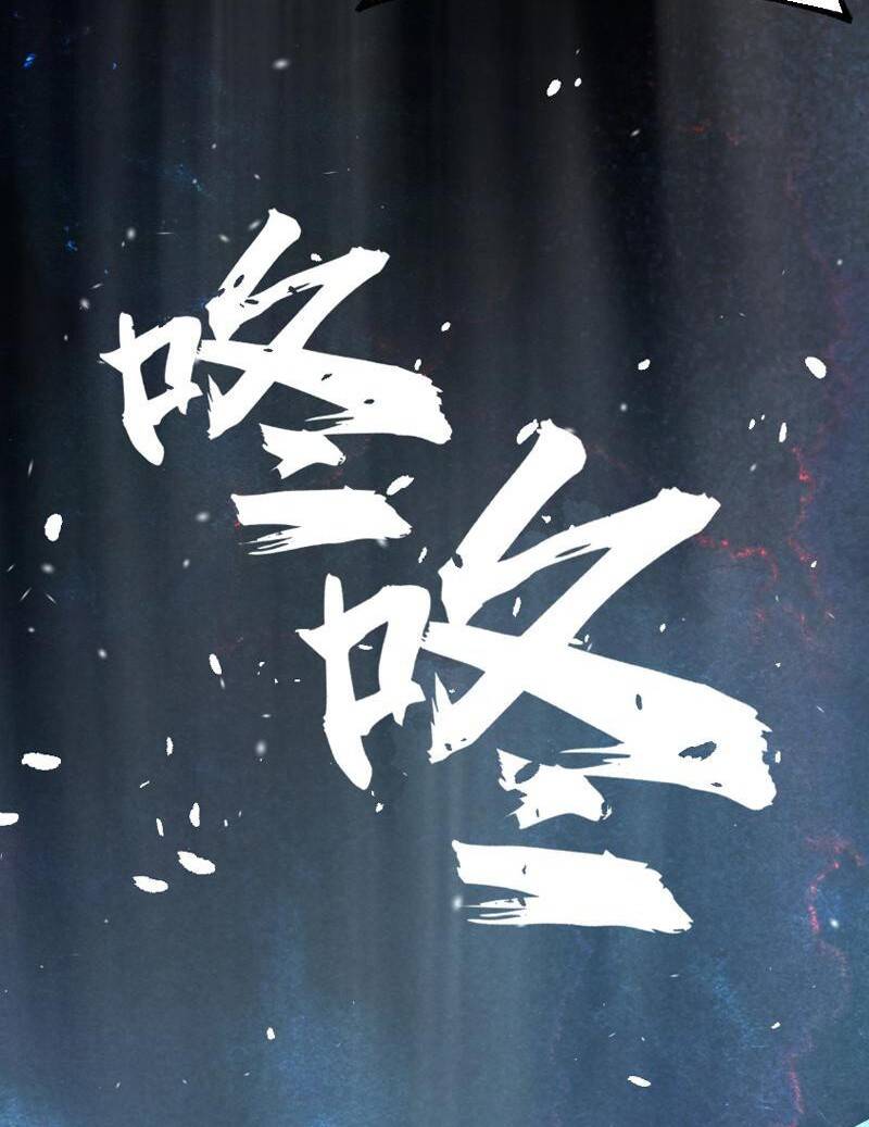 Toàn Cầu Ngự Thú: Ta Có Thể Thấy Lộ Tuyến Tiến Hoá Chap 5 - Next Chap 6