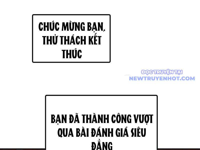 Toàn Cầu Ngự Thú: Ta Có Thể Thấy Lộ Tuyến Tiến Hoá Chap 6 - Next Chap 7