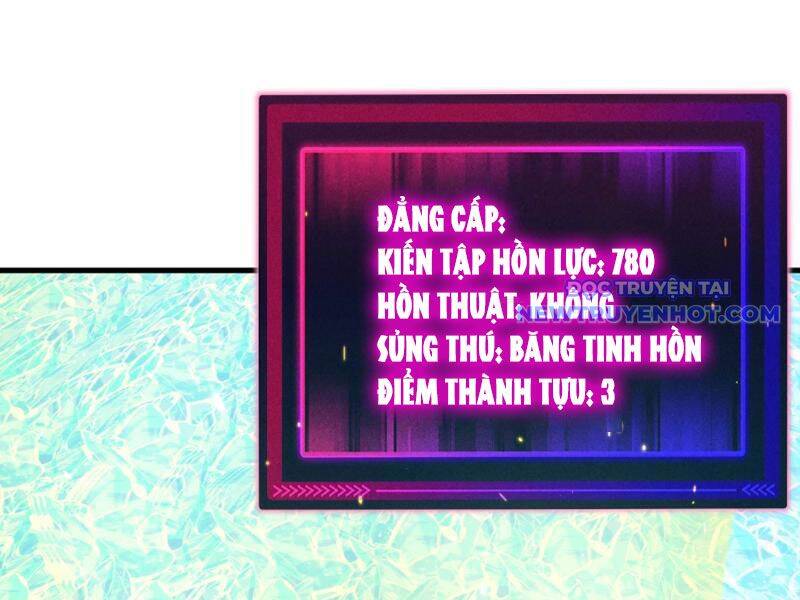 Toàn Cầu Ngự Thú: Ta Có Thể Thấy Lộ Tuyến Tiến Hoá Chap 6 - Next Chap 7
