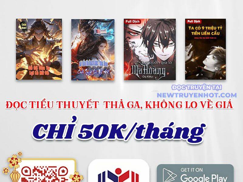 Toàn Cầu Ngự Thú: Ta Có Thể Thấy Lộ Tuyến Tiến Hoá Chap 6 - Next Chap 7