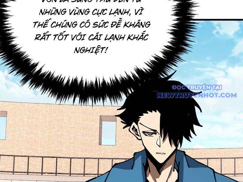 Toàn Cầu Ngự Thú: Ta Có Thể Thấy Lộ Tuyến Tiến Hoá Chap 6 - Next Chap 7