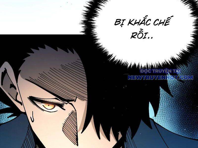 Toàn Cầu Ngự Thú: Ta Có Thể Thấy Lộ Tuyến Tiến Hoá Chap 6 - Next Chap 7
