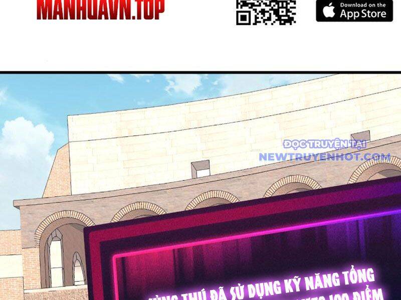 Toàn Cầu Ngự Thú: Ta Có Thể Thấy Lộ Tuyến Tiến Hoá Chap 6 - Next Chap 7
