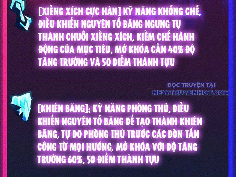Toàn Cầu Ngự Thú: Ta Có Thể Thấy Lộ Tuyến Tiến Hoá Chap 6 - Next Chap 7
