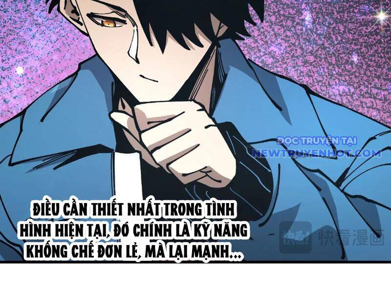 Toàn Cầu Ngự Thú: Ta Có Thể Thấy Lộ Tuyến Tiến Hoá Chap 6 - Next Chap 7