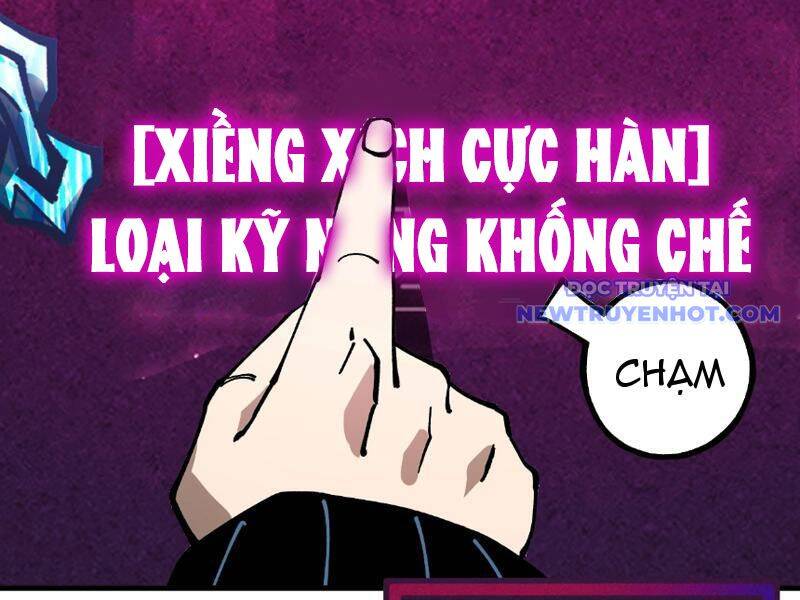Toàn Cầu Ngự Thú: Ta Có Thể Thấy Lộ Tuyến Tiến Hoá Chap 6 - Next Chap 7