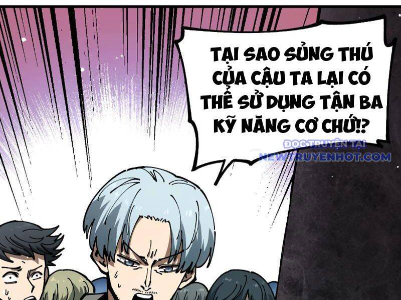 Toàn Cầu Ngự Thú: Ta Có Thể Thấy Lộ Tuyến Tiến Hoá Chap 6 - Next Chap 7