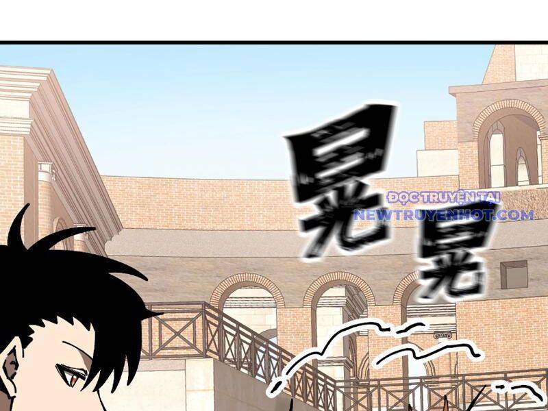 Toàn Cầu Ngự Thú: Ta Có Thể Thấy Lộ Tuyến Tiến Hoá Chap 6 - Next Chap 7