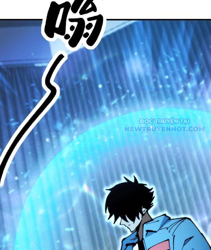 Toàn Cầu Ngự Thú: Ta Có Thể Thấy Lộ Tuyến Tiến Hoá Chap 7 - Next Chap 8