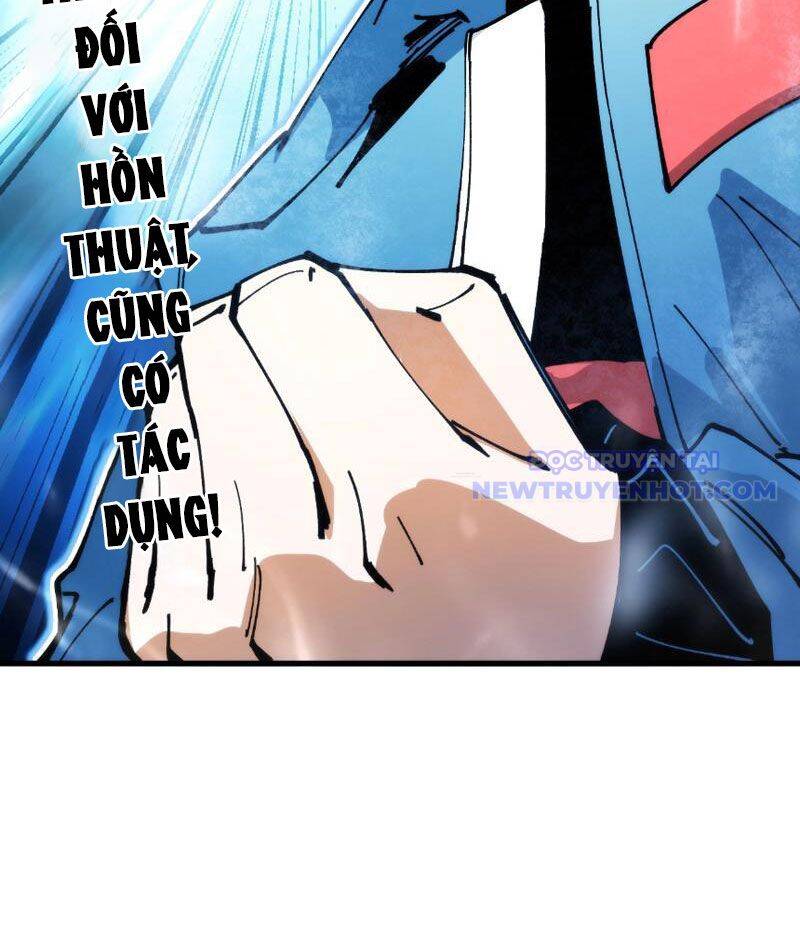 Toàn Cầu Ngự Thú: Ta Có Thể Thấy Lộ Tuyến Tiến Hoá Chap 7 - Next Chap 8
