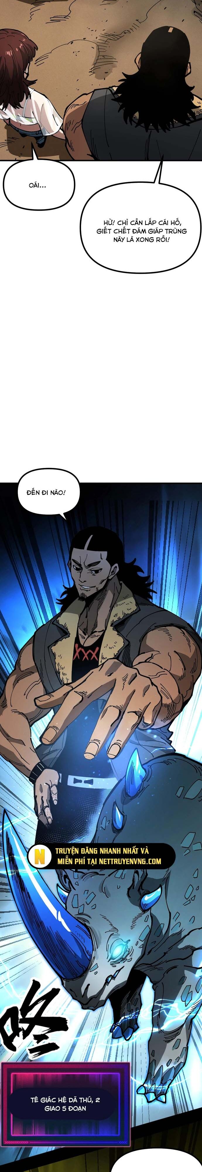 Toàn Cầu Ngự Thú: Ta Có Thể Thấy Lộ Tuyến Tiến Hoá Chap 8 - Next Chap 9