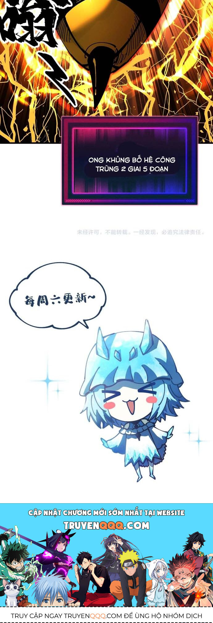 Toàn Cầu Ngự Thú: Ta Có Thể Thấy Lộ Tuyến Tiến Hoá Chap 8 - Next Chap 9